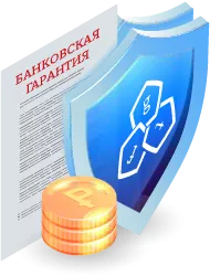 Срок банковской гарантии в : ключевые аспекты и нюансы