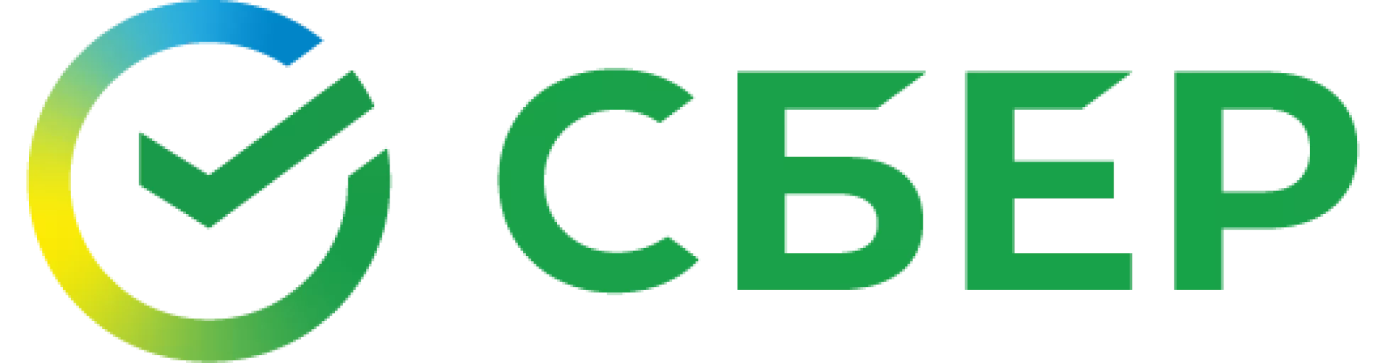 https://ygra.gosfintech.ru/wp-content/uploads/2024/11/noviy-logotip-sberbanka_1.png.webp